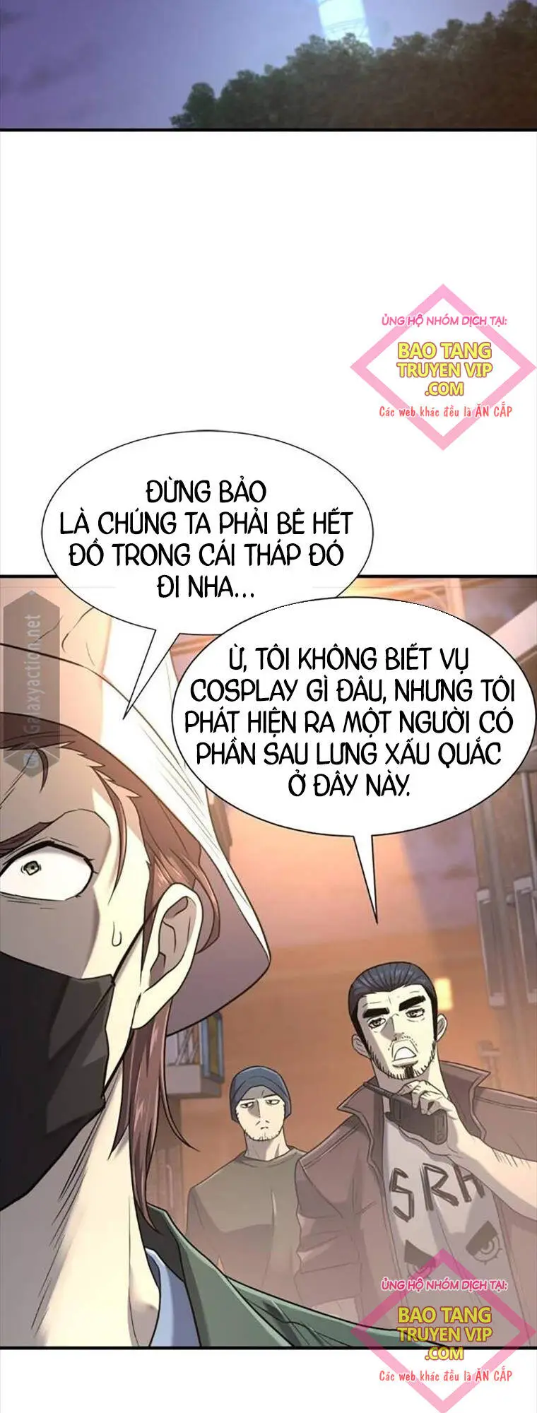 Chapter 154