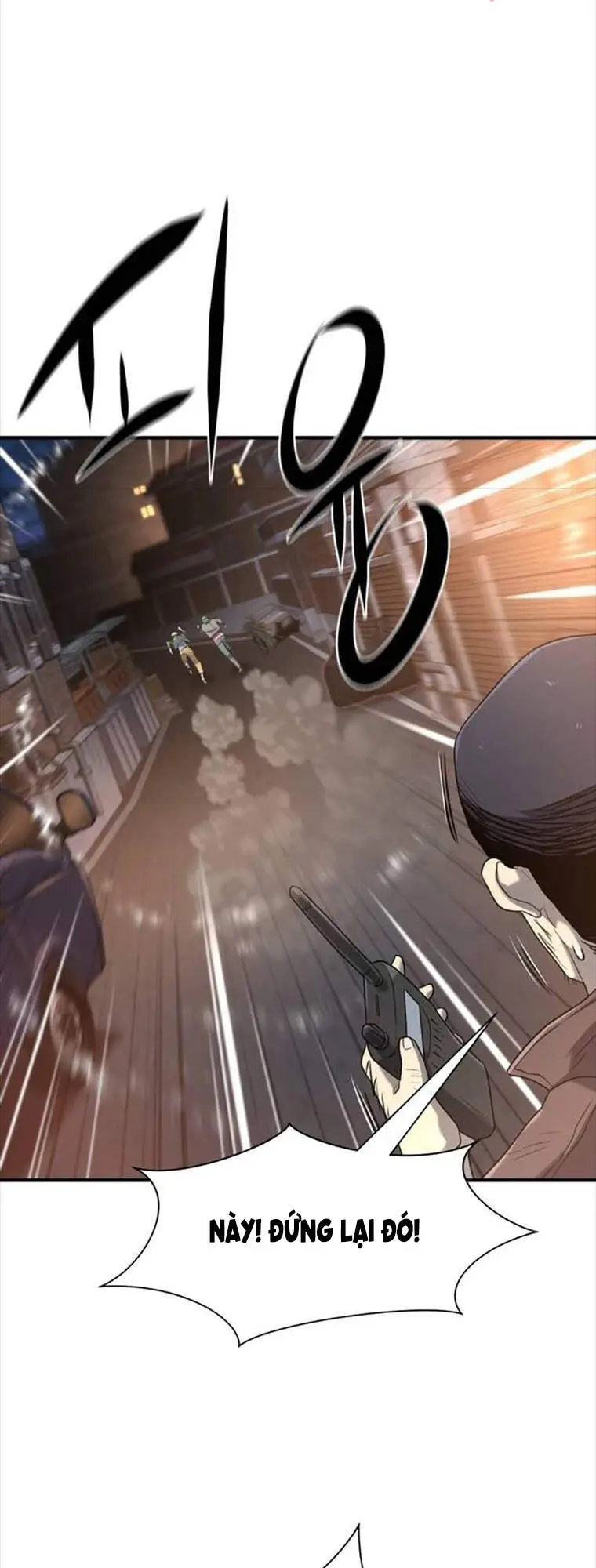 Chapter 154