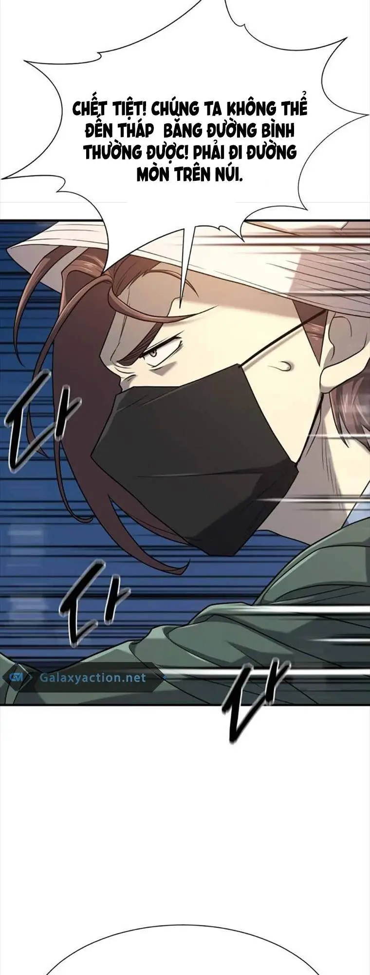 Chapter 154