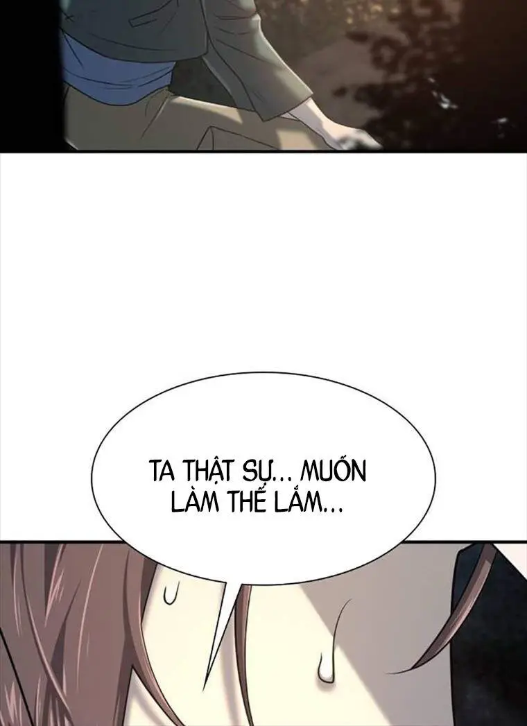 Chapter 154