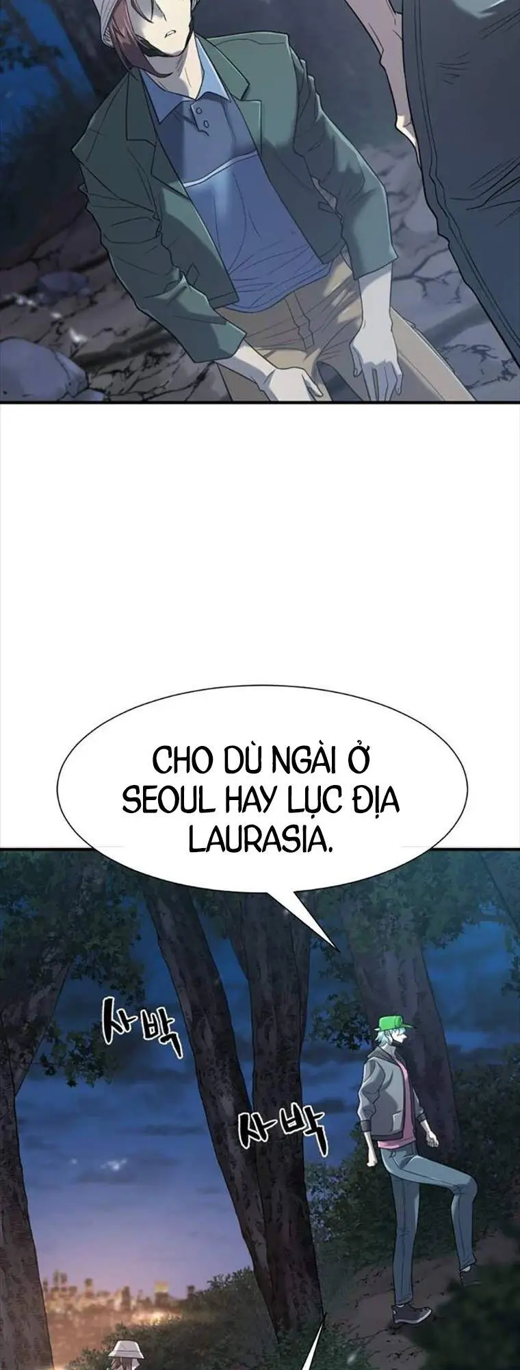 Chapter 154
