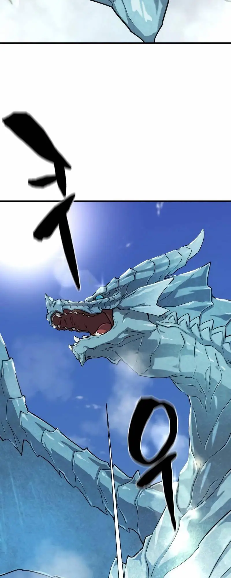 Chapter 150