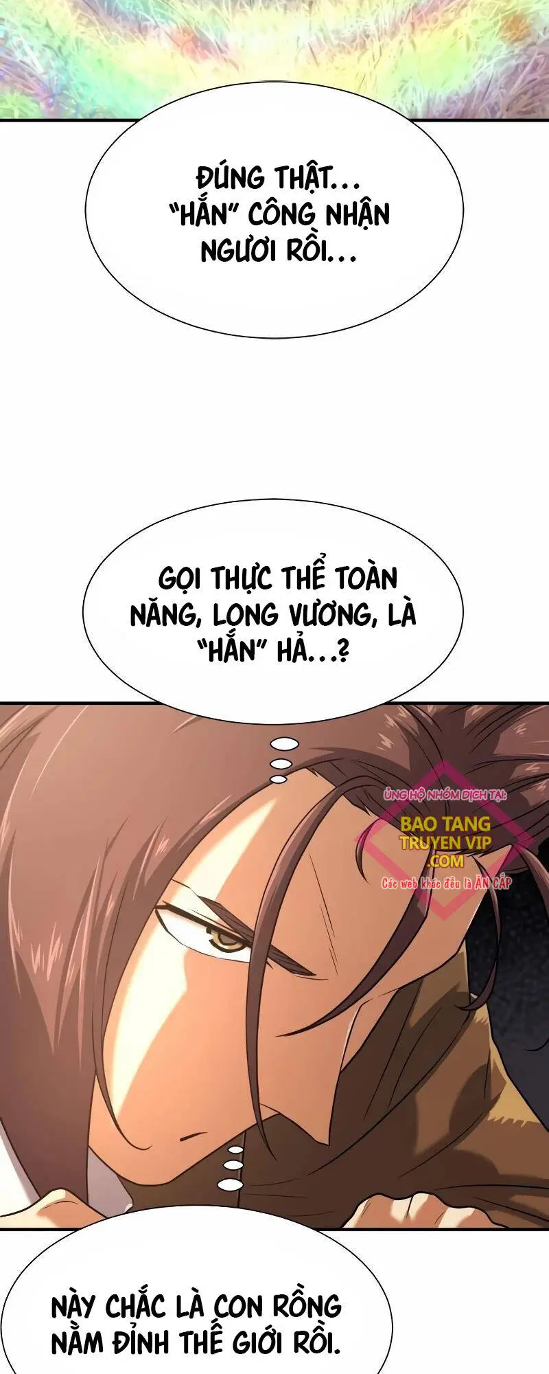 Chapter 150