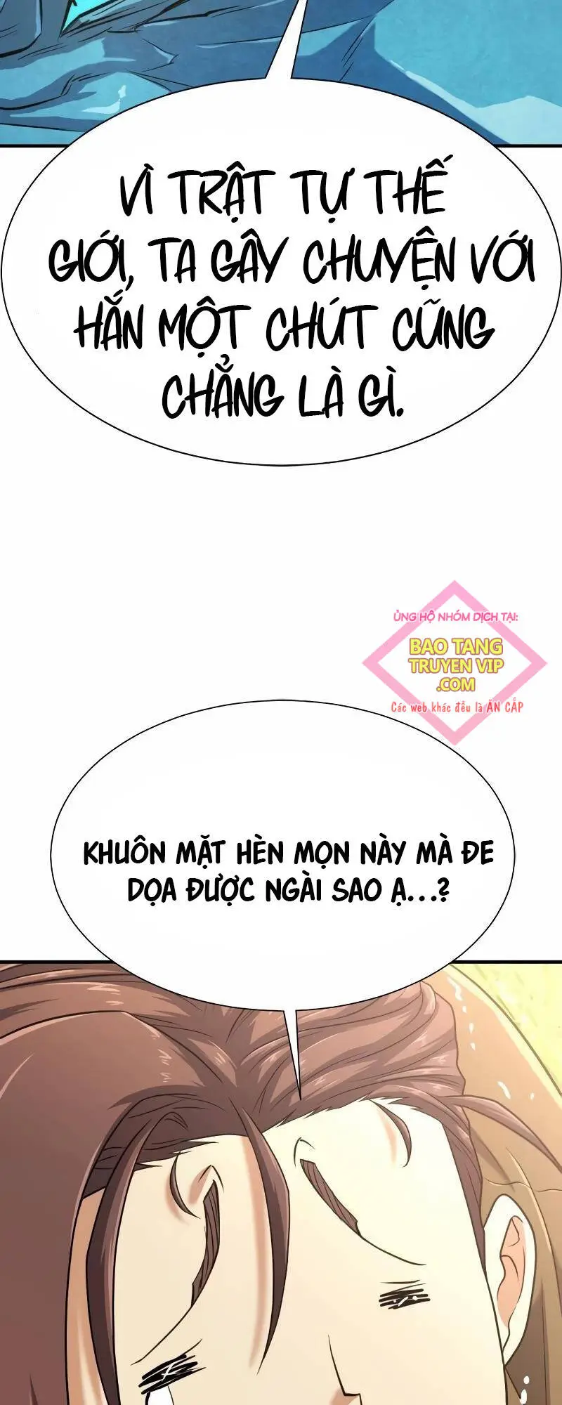 Chapter 150