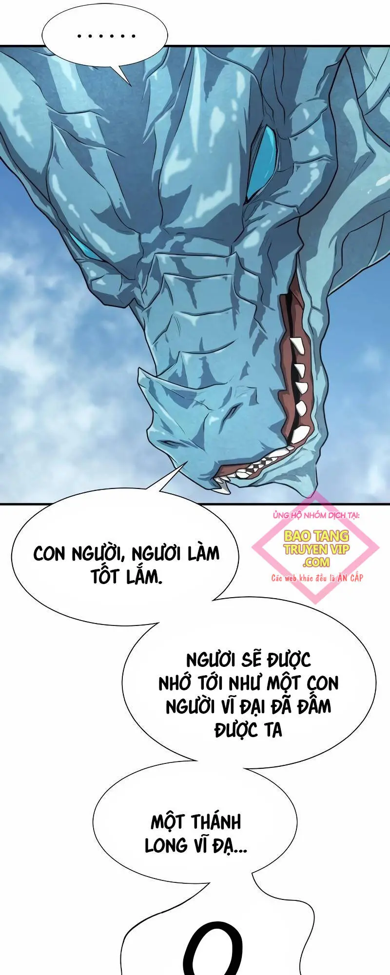 Chapter 150