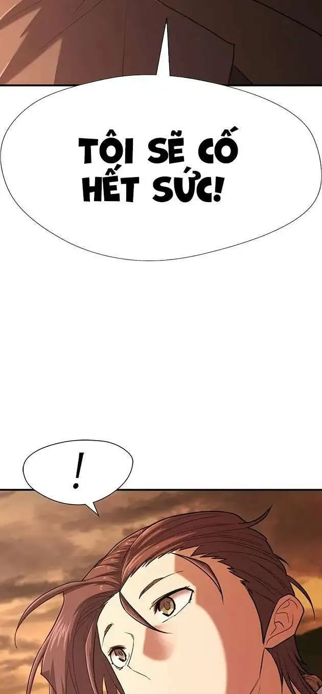 Chapter 122