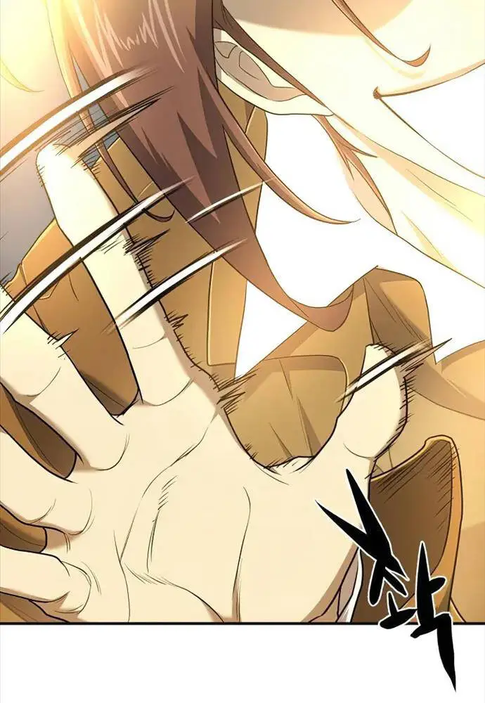 Chapter 121