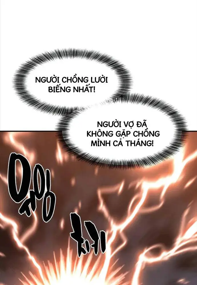 Chapter 121