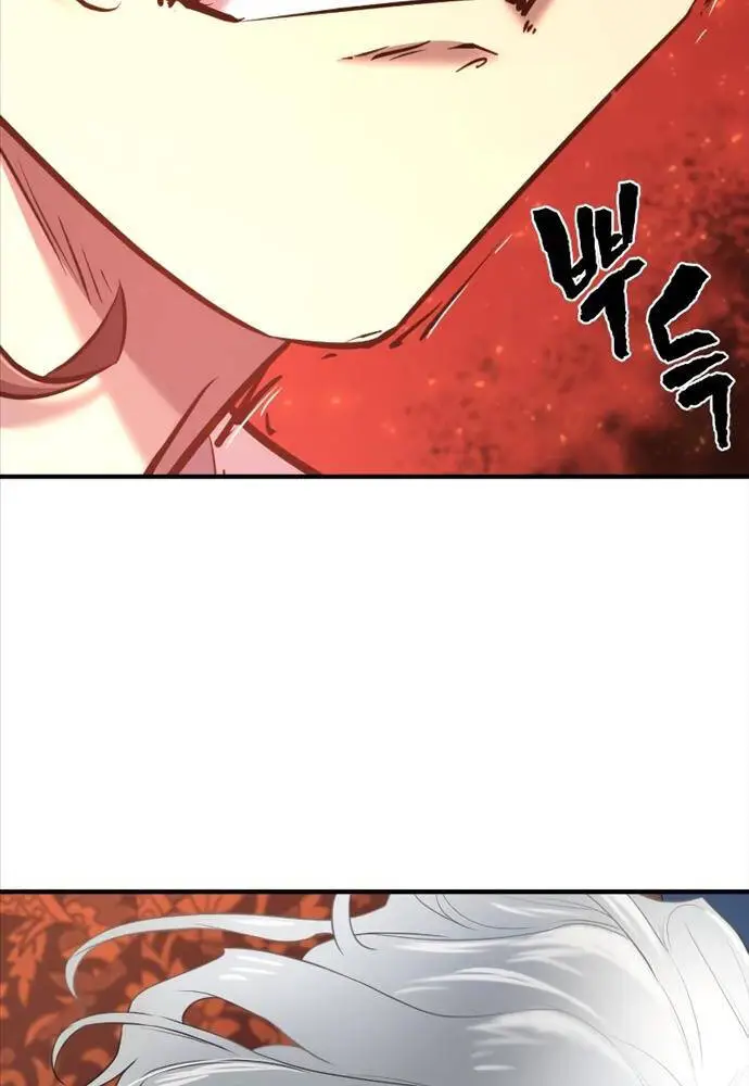 Chapter 120