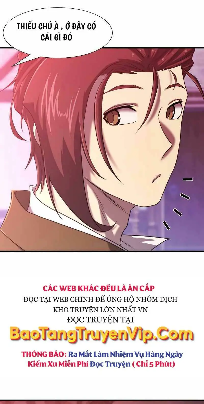 Chapter 119