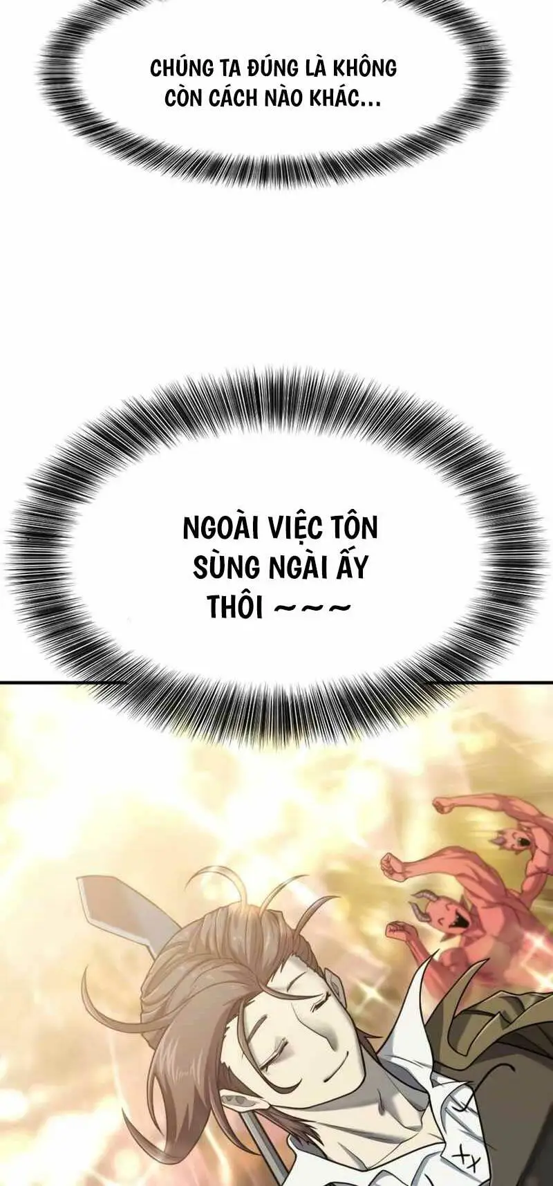Chapter 118