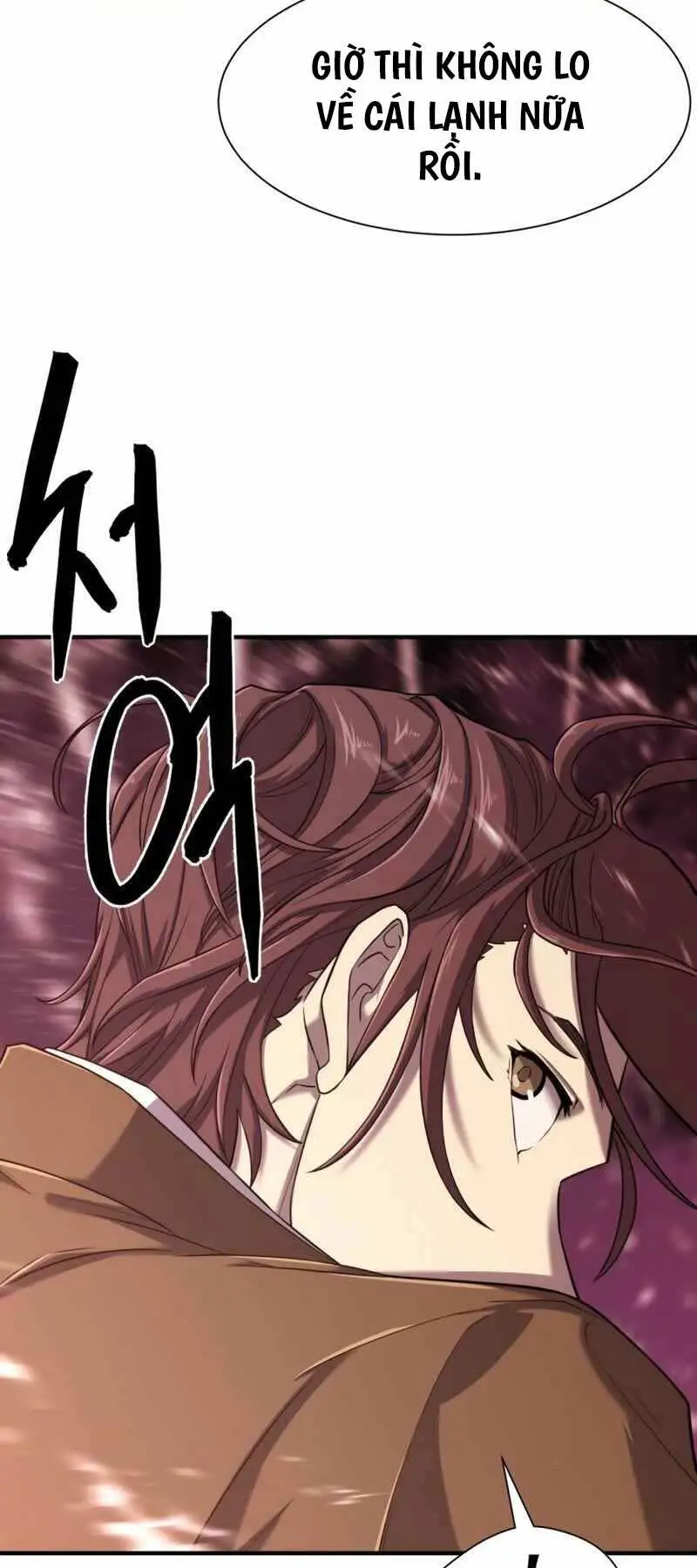Chapter 118
