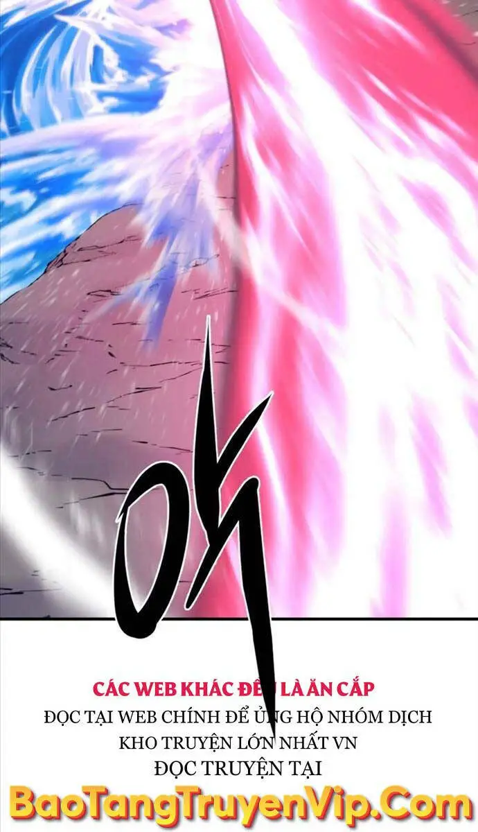 Chapter 109
