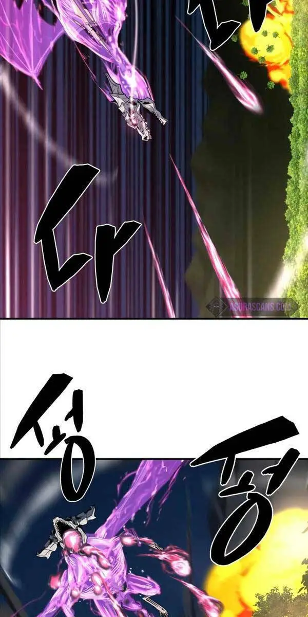 Chapter 106