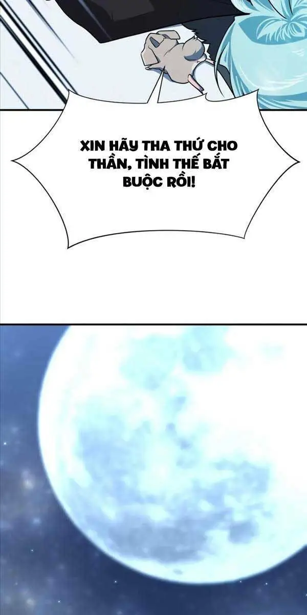 Chapter 106