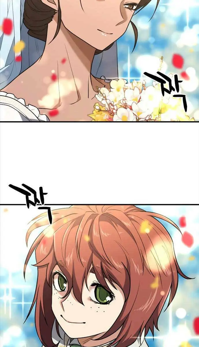 Chapter 103