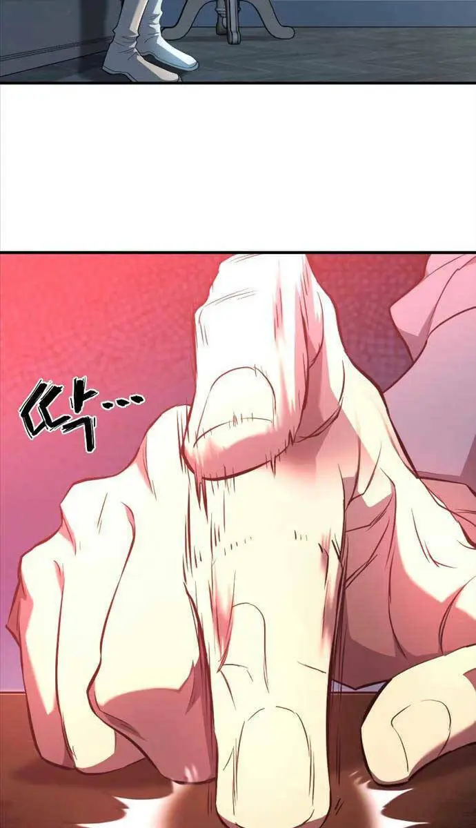 Chapter 102