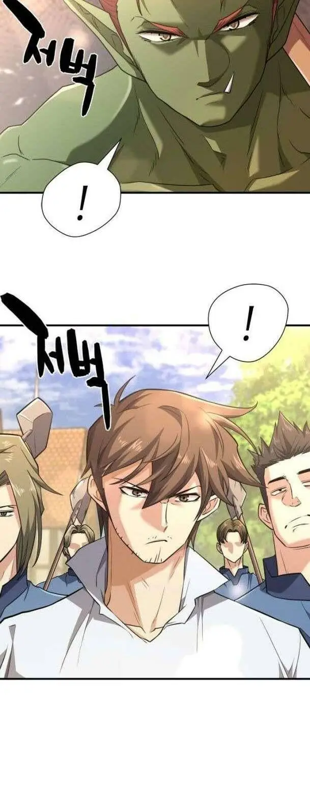 Chapter 99