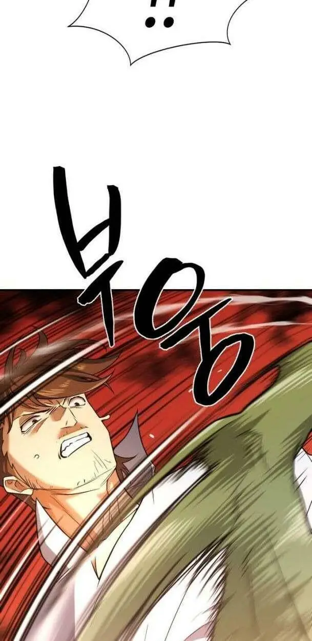 Chapter 99