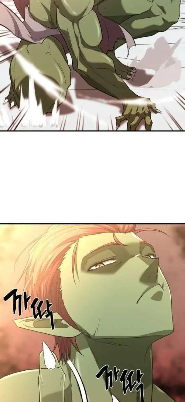 Chapter 99