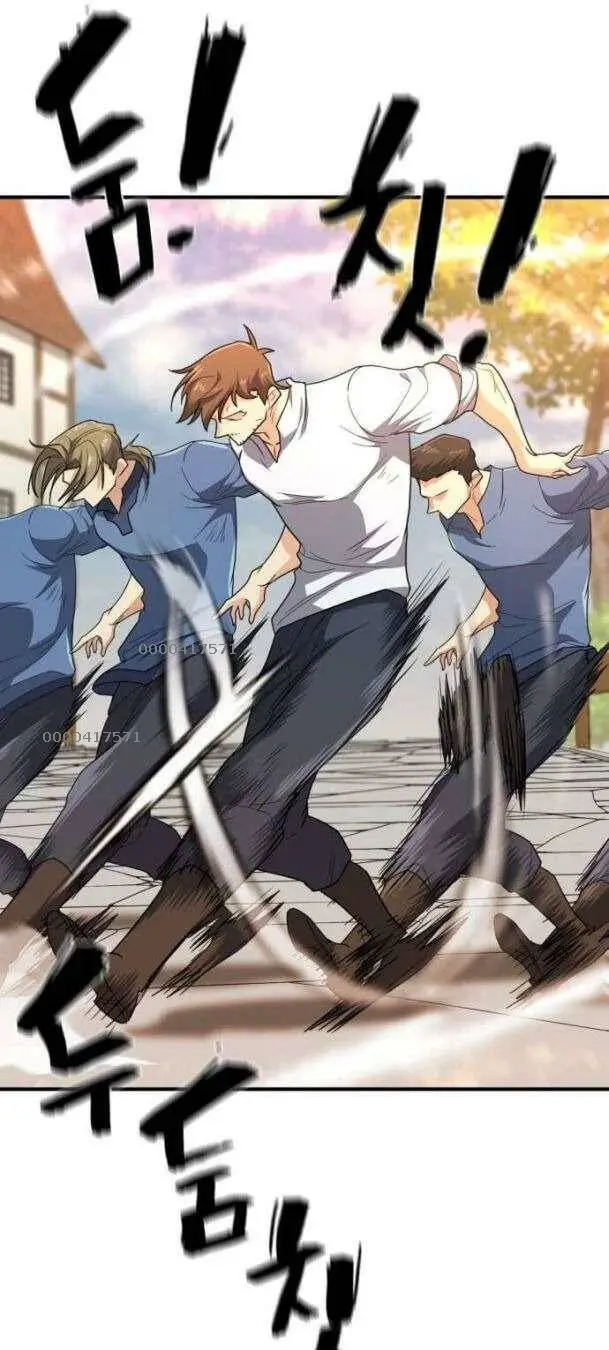 Chapter 99