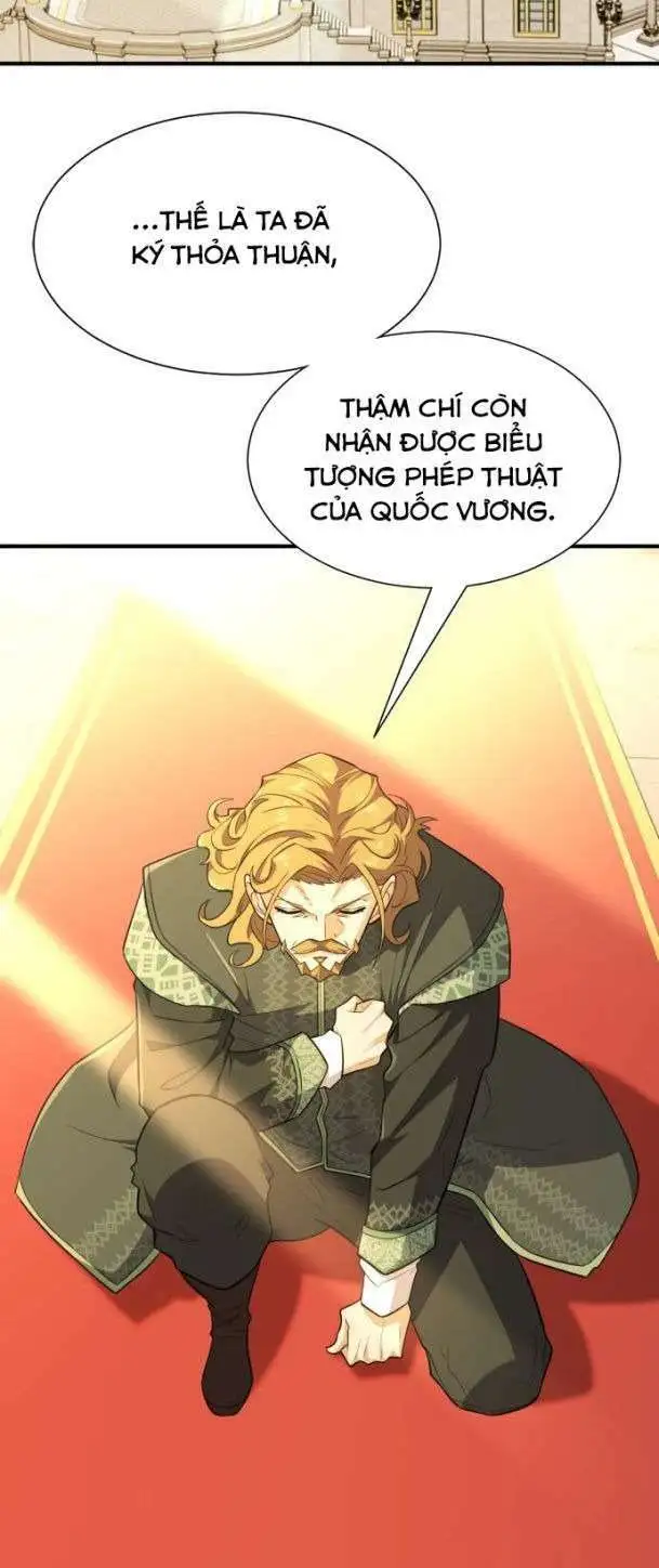 Chapter 99