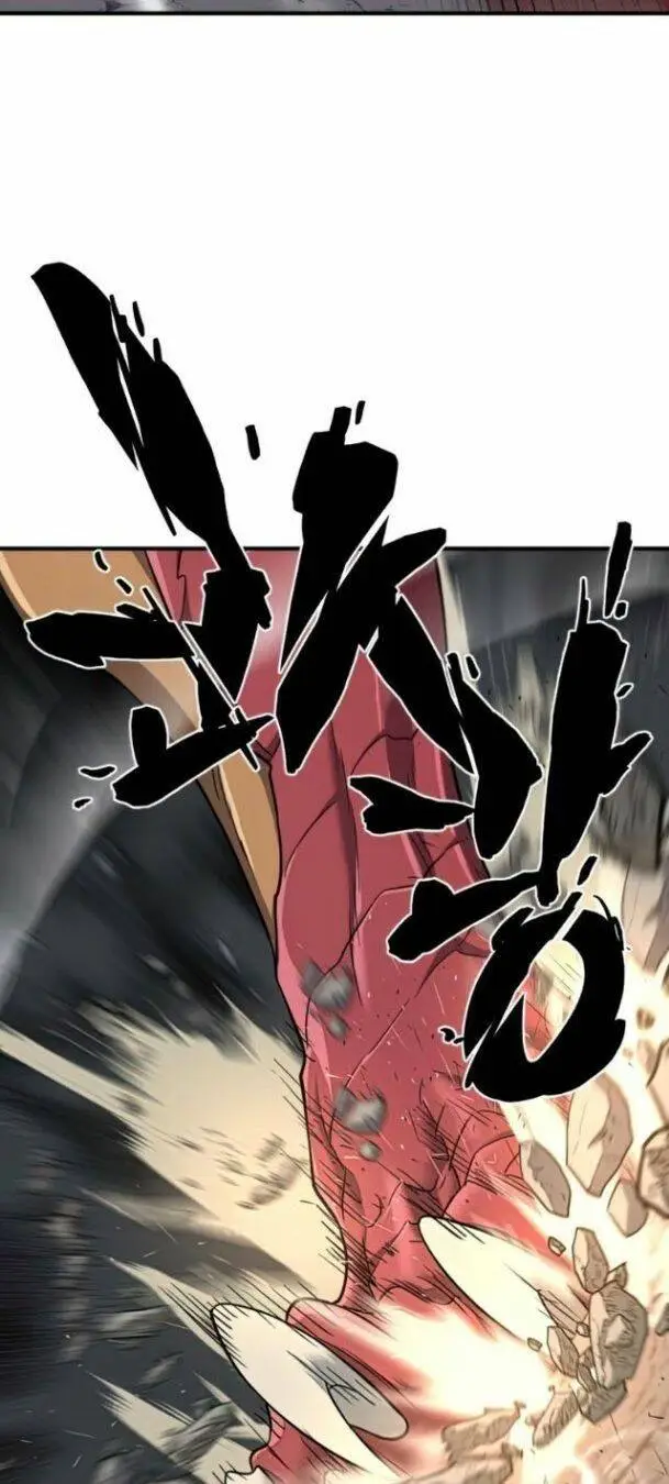 Chapter 73