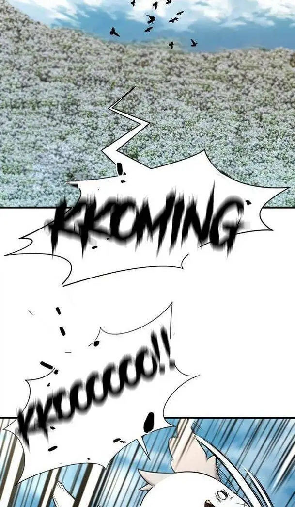 Chapter 69