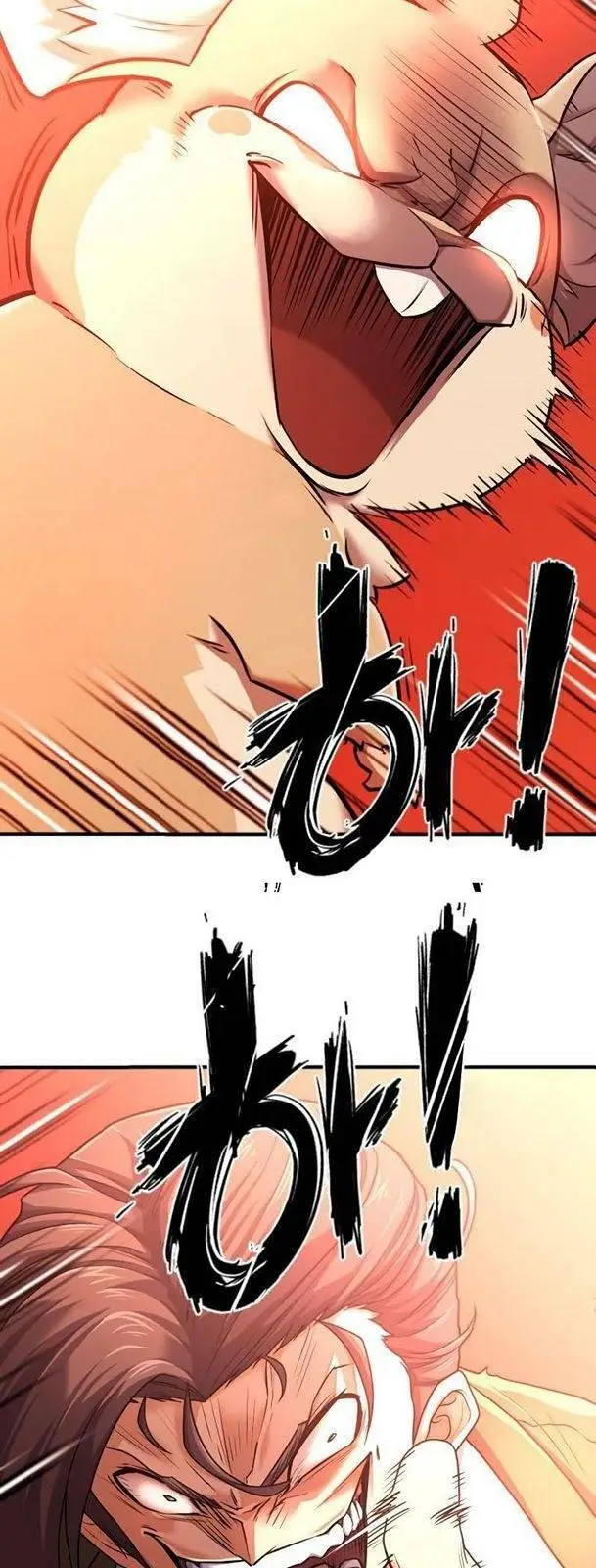 Chapter 69