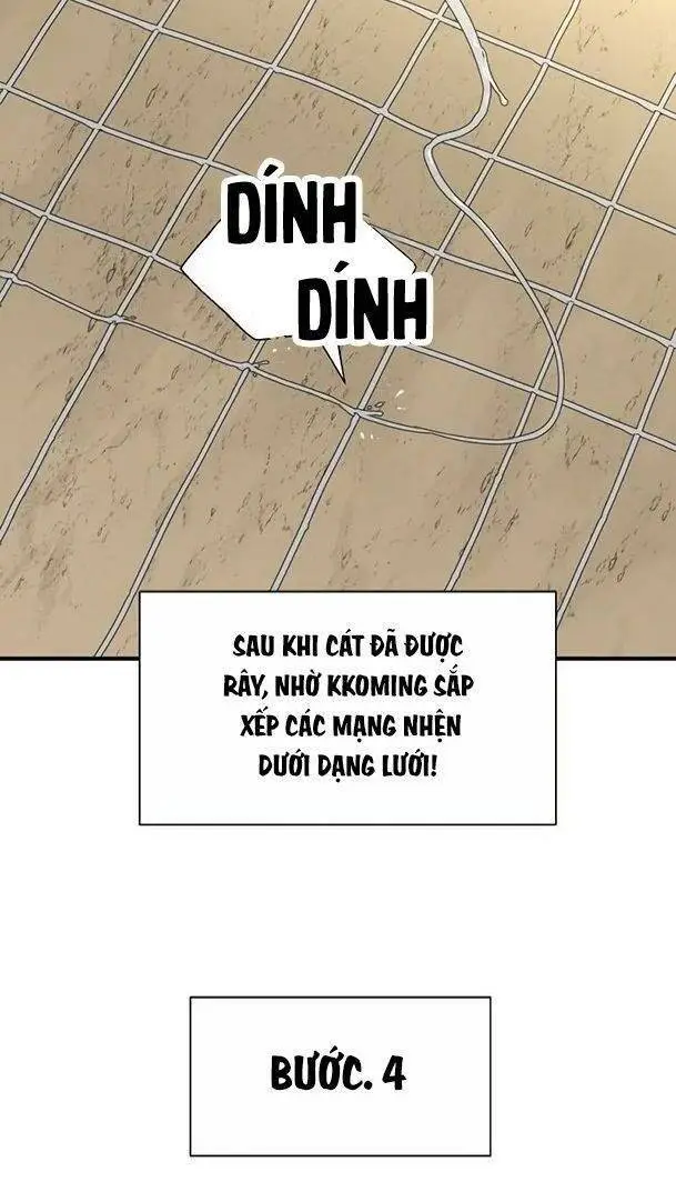 Chapter 69
