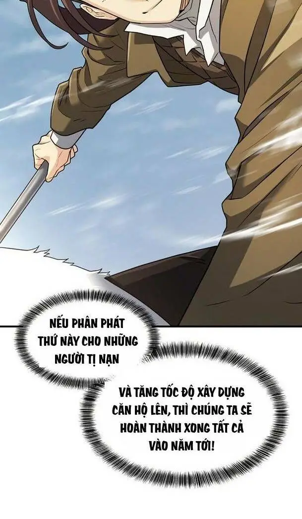 Chapter 69