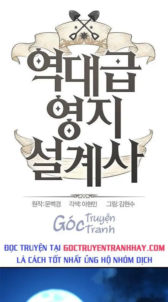 Chapter 68