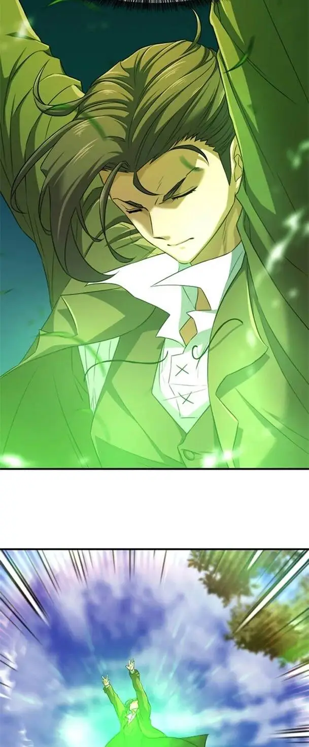 Chapter 62