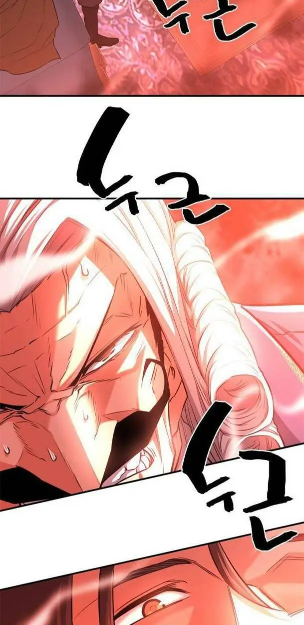 Chapter 60