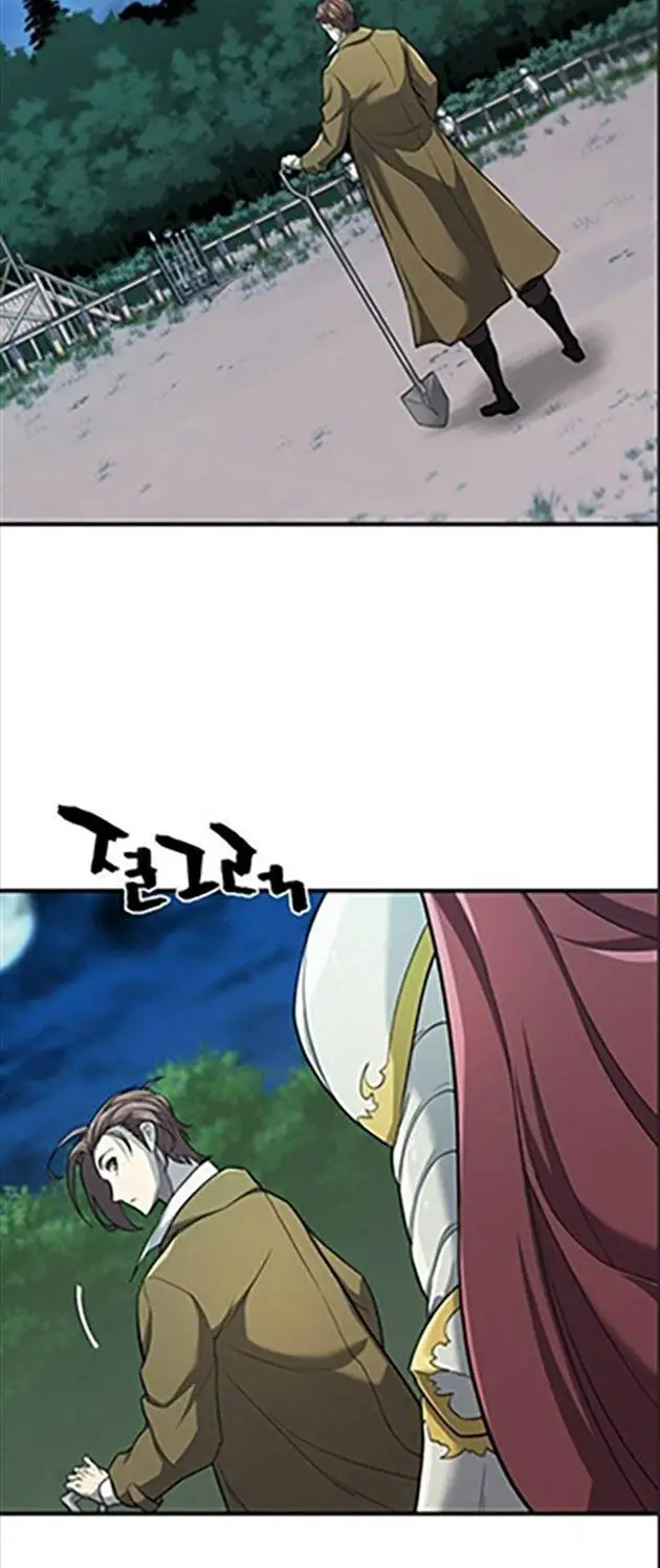 Chapter 51