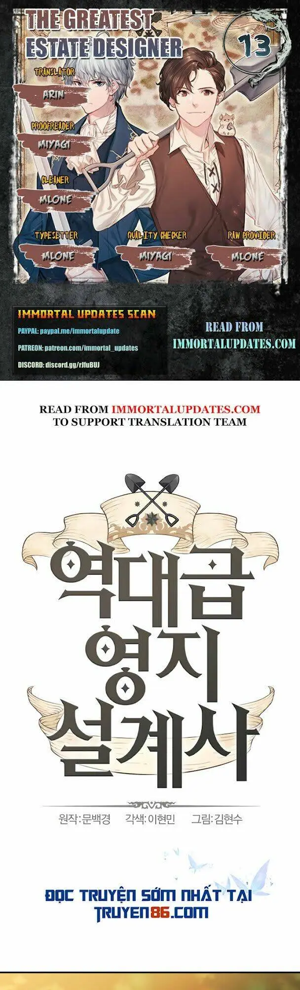Chapter 13