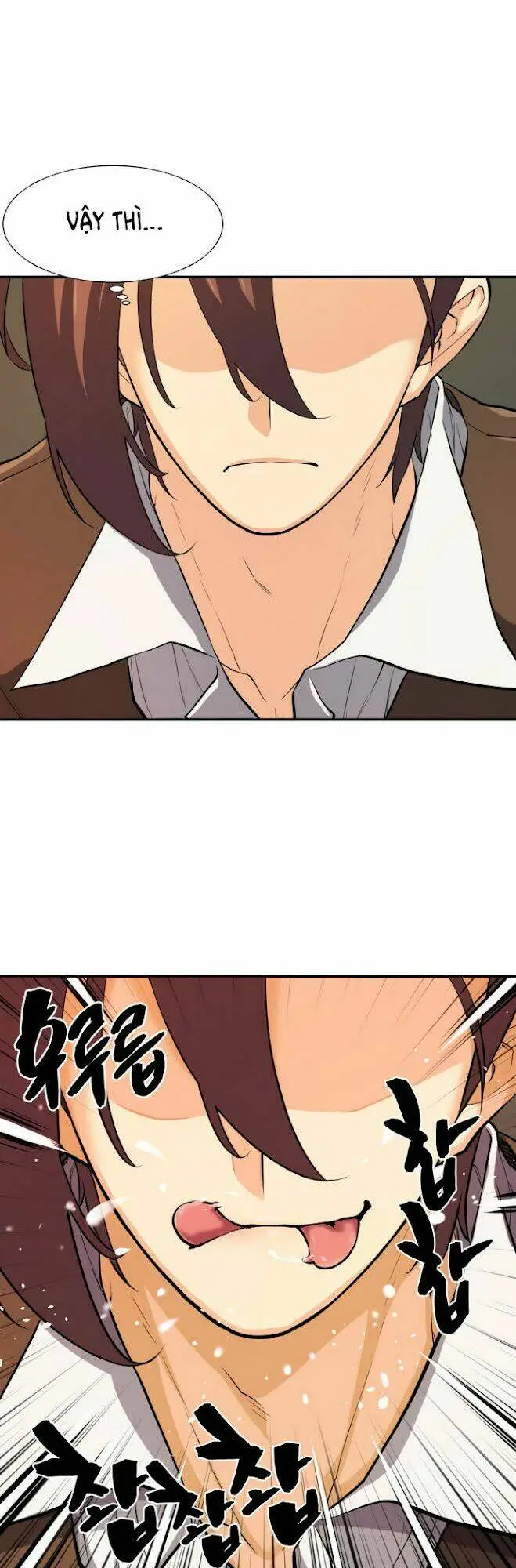 Chapter 13