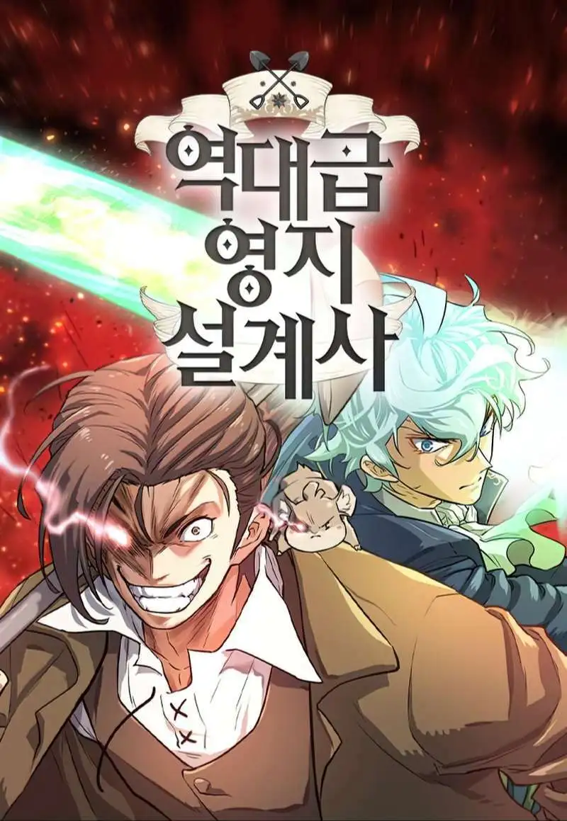 Chapter 6