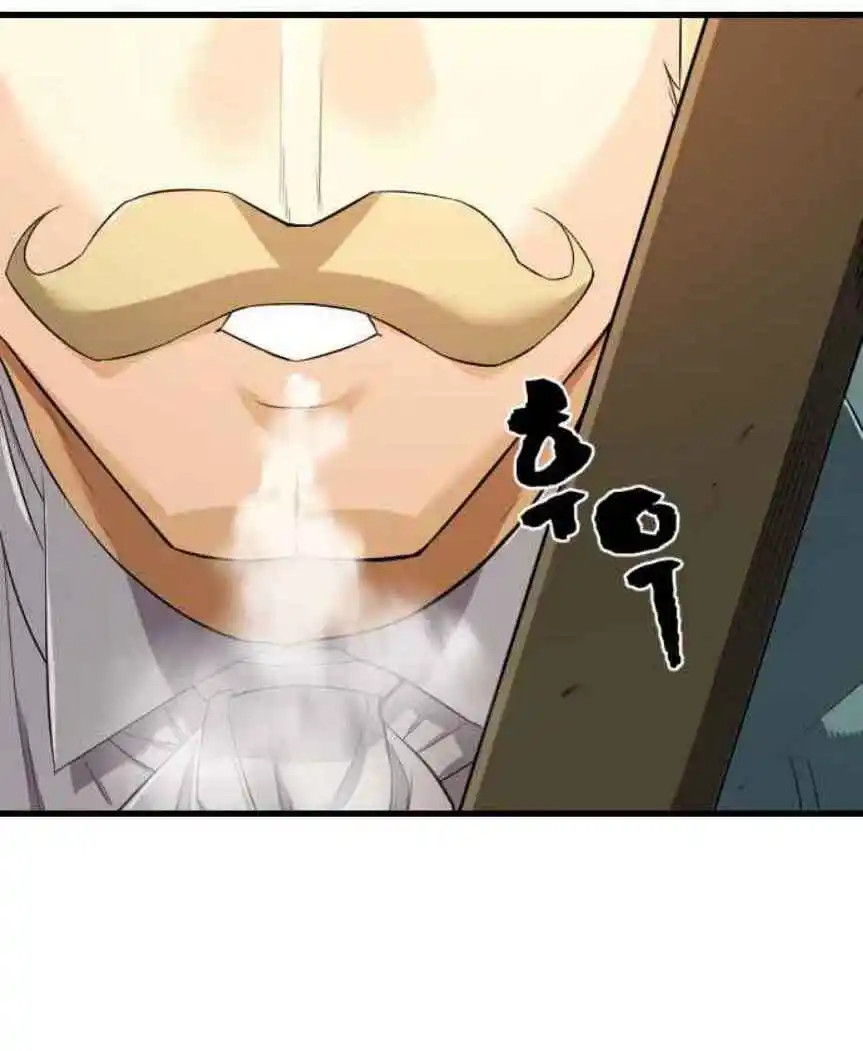 Chapter 6