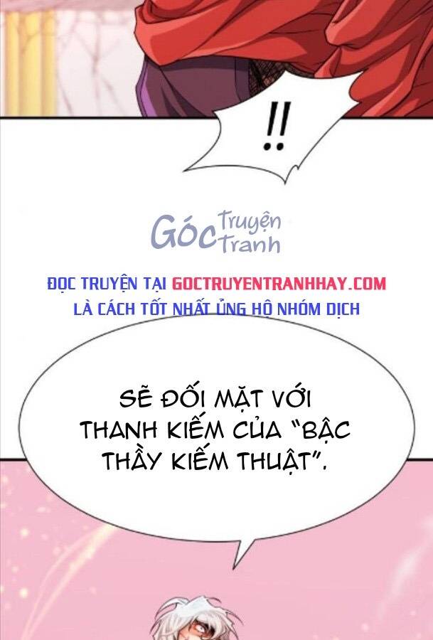 Chapter 45