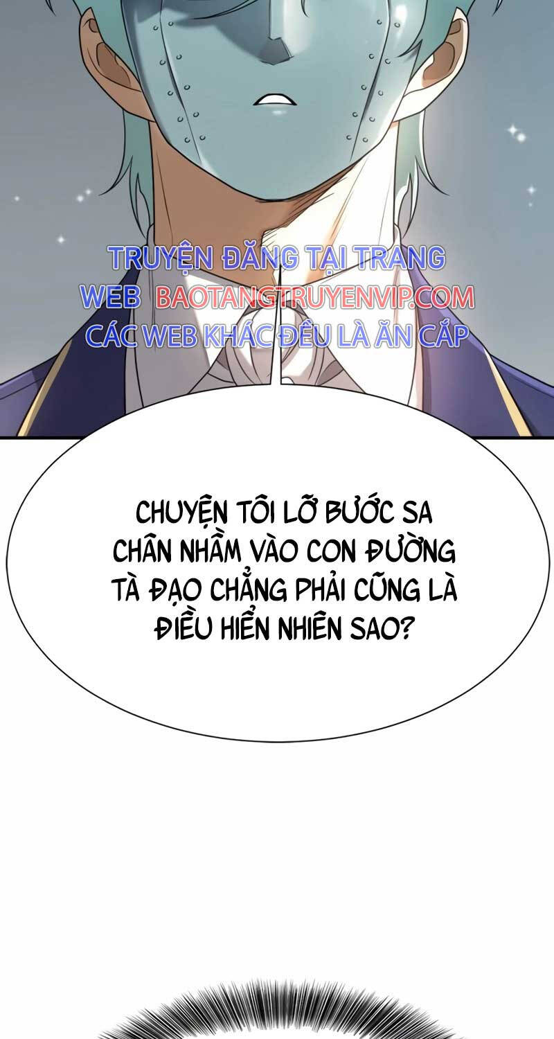 Chapter 158