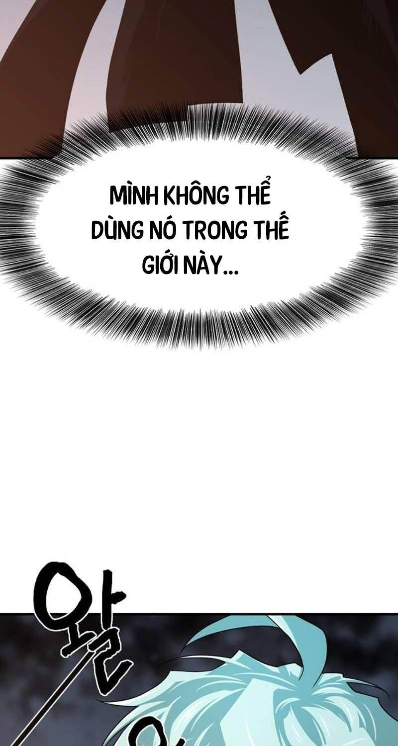 Chapter 153