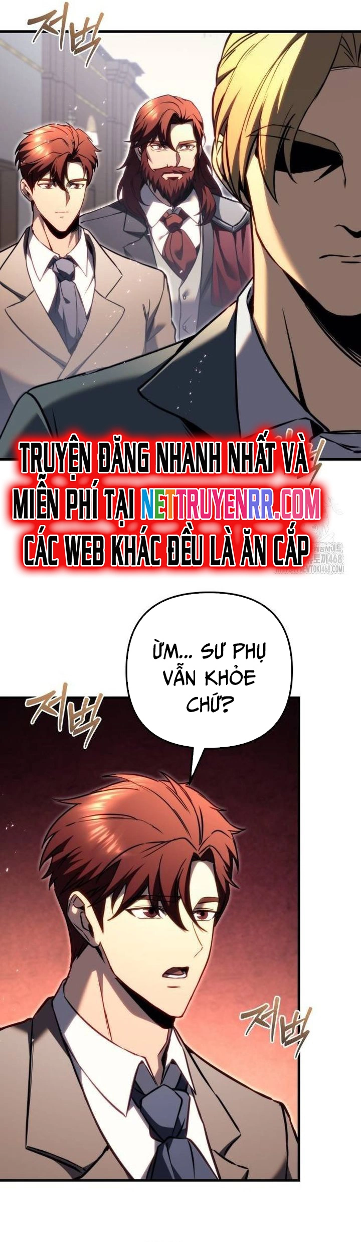 Chapter 67