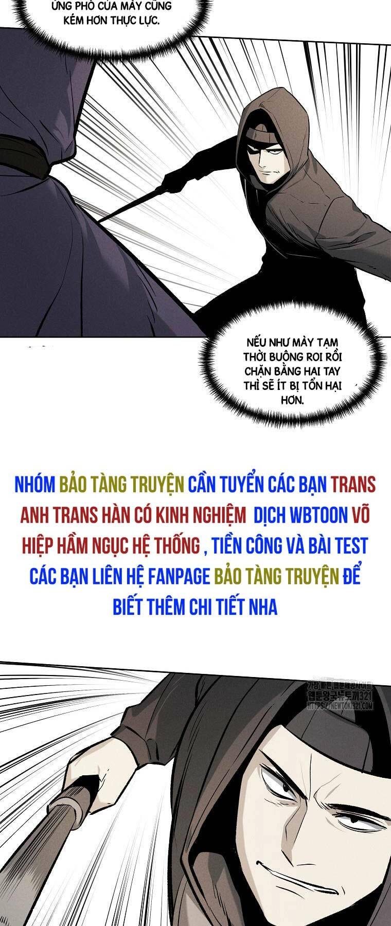 Chapter 69