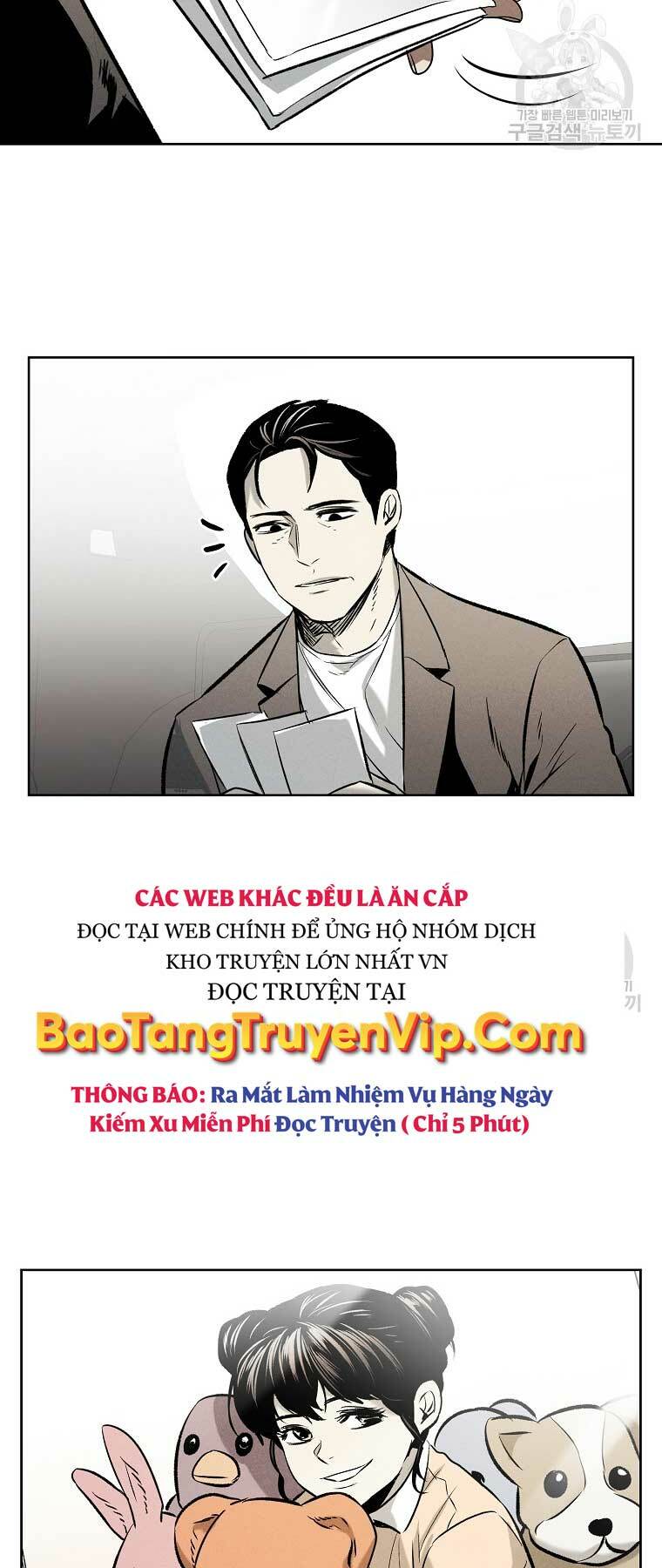 Chapter 62