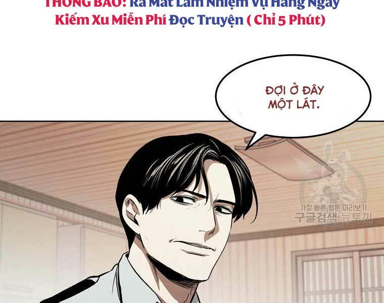 Chapter 60