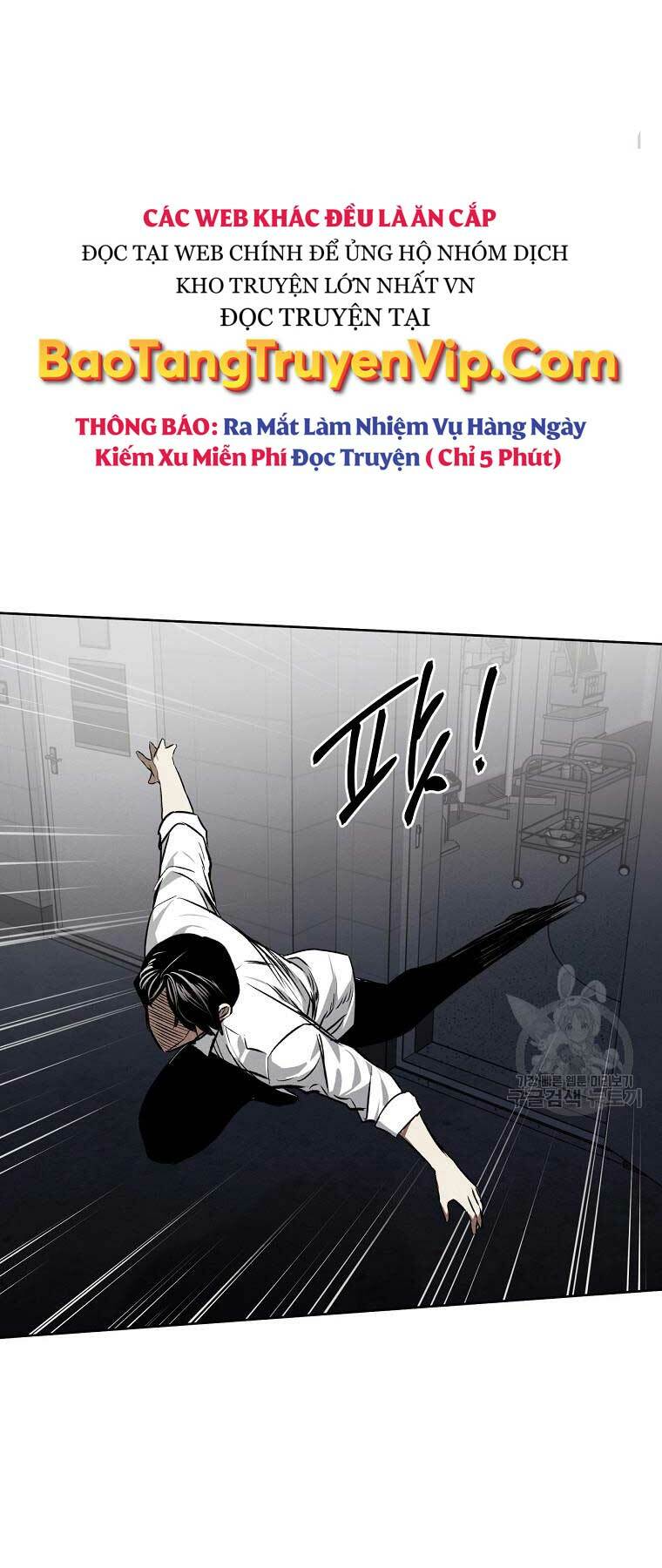 Chapter 58