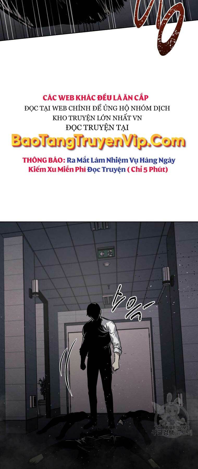 Chapter 58