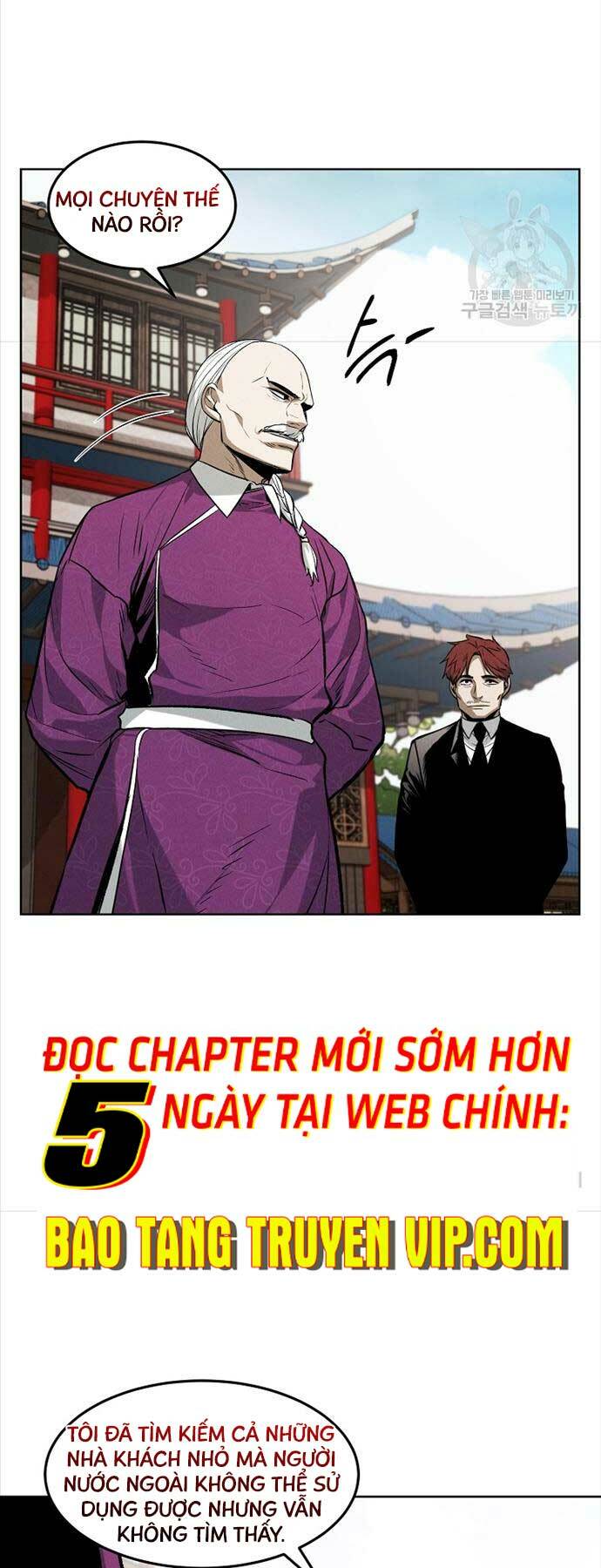 Chapter 56