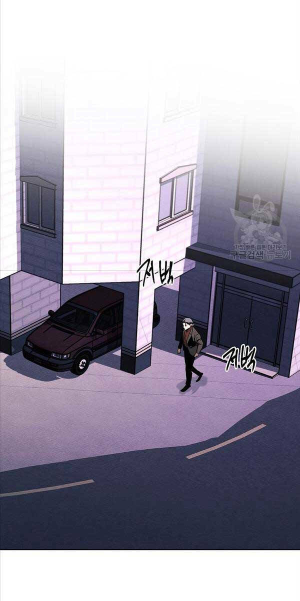 Chapter 47